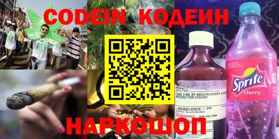гидропоника Севастополь