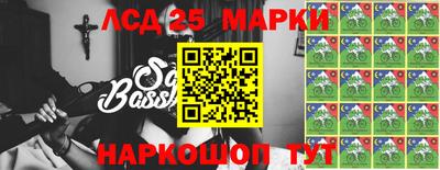 гидропоника Севастополь