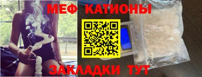ешки Северобайкальск