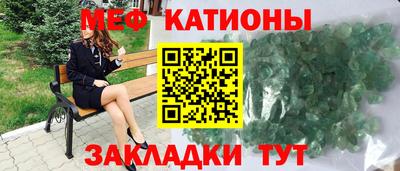 МДПВ Свободный
