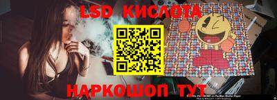 МДПВ Свободный