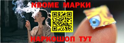 гидропоника Севастополь