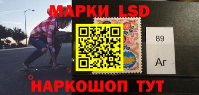 МДПВ Свободный