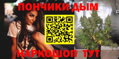 ешки Северобайкальск