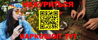 ешки Северобайкальск