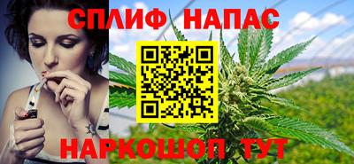 ешки Северобайкальск