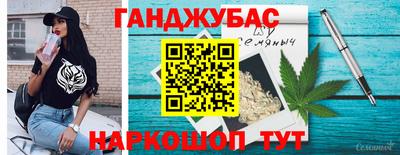 гидропоника Севастополь