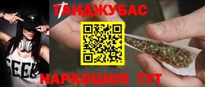 МДПВ Свободный