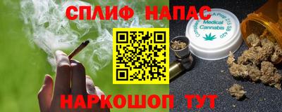 гидропоника Севастополь
