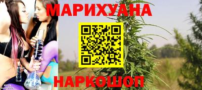 гидропоника Севастополь