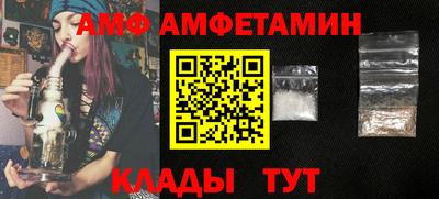 гидропоника Севастополь