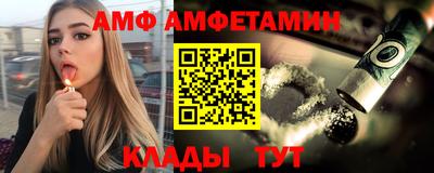 МДПВ Свободный