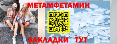 МДПВ Свободный