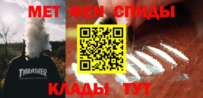 ешки Северобайкальск