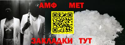 ешки Северобайкальск