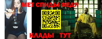 гидропоника Севастополь