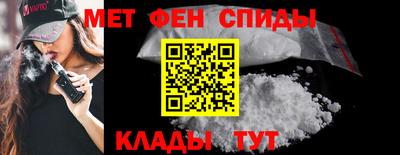 МДПВ Свободный