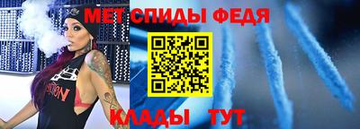 гидропоника Севастополь