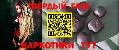 гидропоника Севастополь