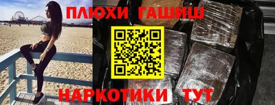 МДПВ Свободный
