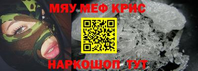 МДПВ Свободный