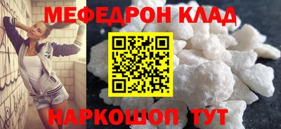 гидропоника Севастополь