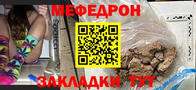 гидропоника Севастополь