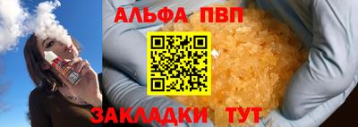 гидропоника Севастополь
